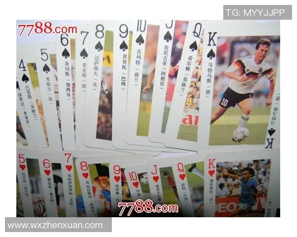 足球明星稀有卡片全景展示与收藏指南揭秘