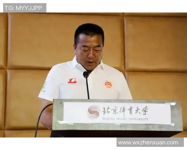 全面解析体育培训资格证书的重要性与获取途径助力职业发展与提升专业素养